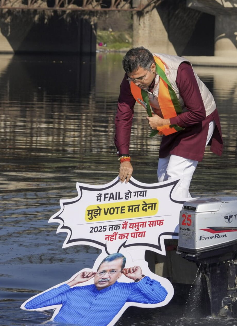 2025 Delhi Vidhan Sabha Election