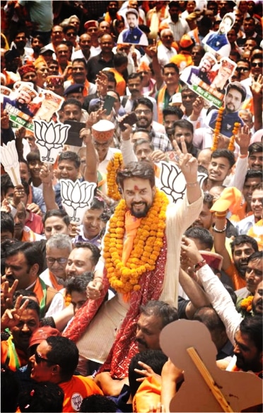2024 Lok Sabha Elections (Himachal Pradesh)